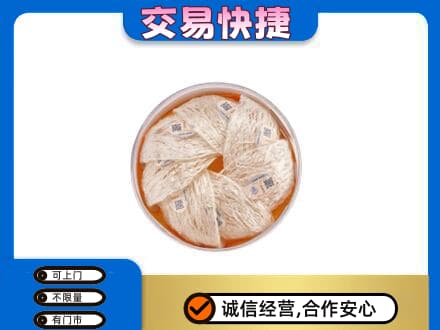 德州回收燕窝