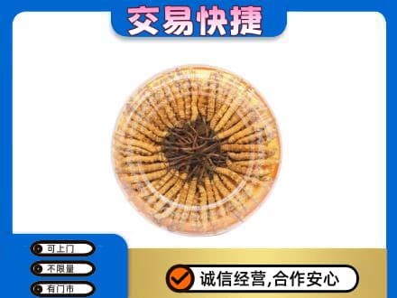 德州回收虫草礼盒