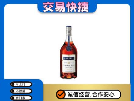 德州回收蓝带